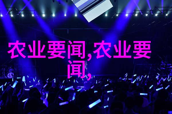 生活美学与实用性兼备的室内植物盆栽水果之选