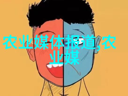 爱情岛论坛永恒的港湾心灵的永久入口