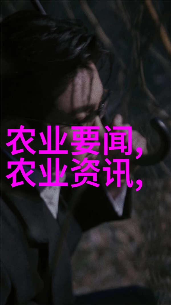 智能种植系统未来农业生产力的新引擎