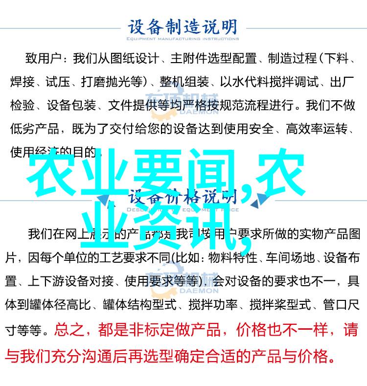 高清BBWBBWBBWBBWBBWBBW-探索大型美女世界高清高分辨率的魅力与挑战