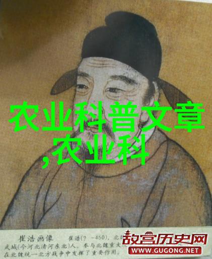 山药病虫现场调查揭秘8月9月最佳种植蔬菜选择在自然环境中