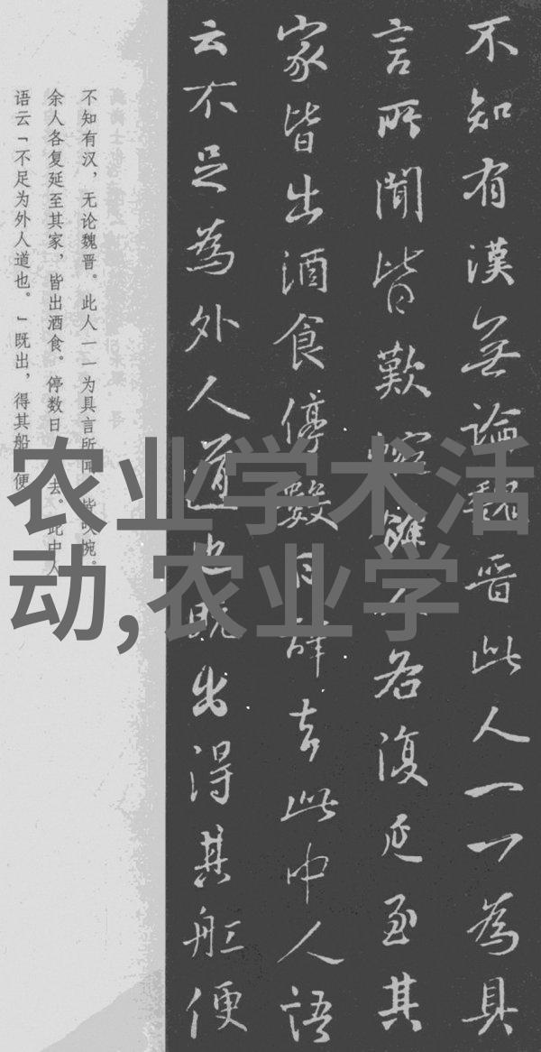 如何辨别一杯好茶的品质