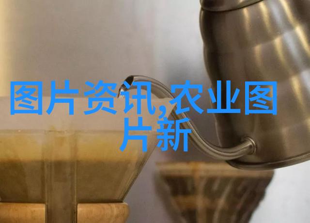 科学验证与古老智慧相结合探索这些高价草本植物的有效成分