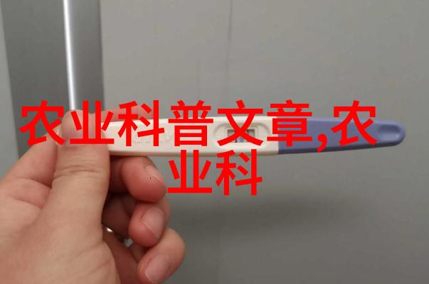 奇珍异宝-20000一斤金线莲天下罕见的财富象征