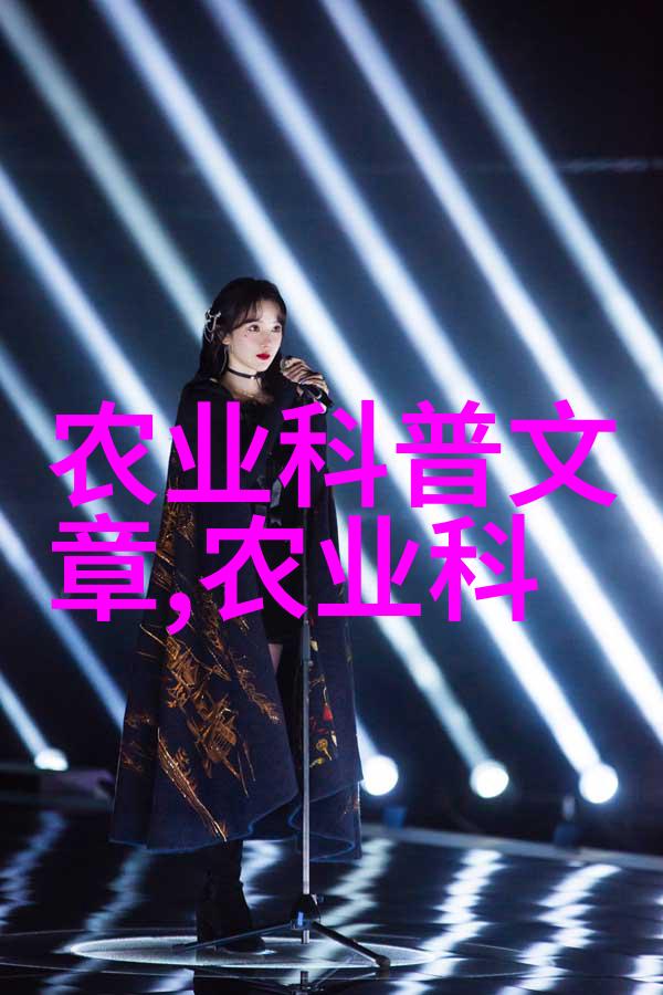 云南花卉批发基地地图云南最美花卉批发中心