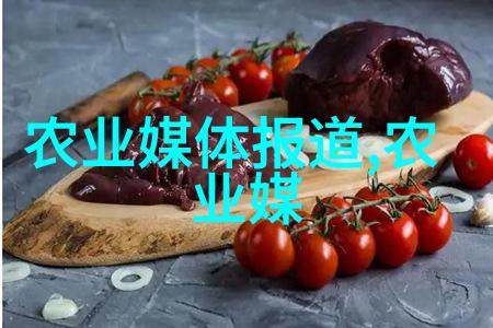 苗木管理软件-绿色园艺智能助手美化生活