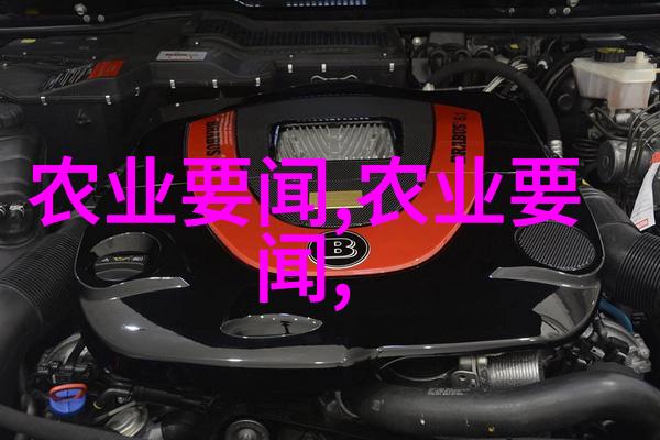 碳中和梦想起航东北林业大学环保教育先行者