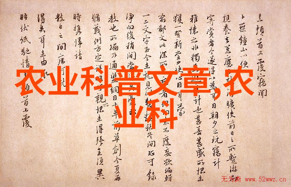 茶叶的演变发展历史古代中国茶文化到现代全球化