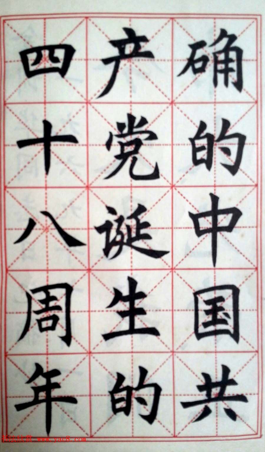 精选全球市场上持续热销的二十年未变不减反增的大自然恩赐