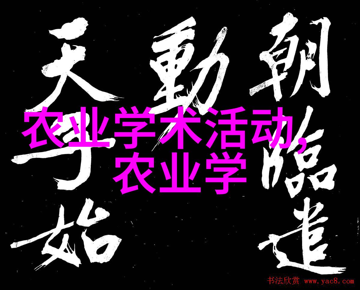 十厘米小巧生态植株新时代绿色生活选择