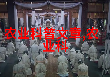 药材资讯 - 新一代抗炎药材深度剖析中草药行业的未来趋势