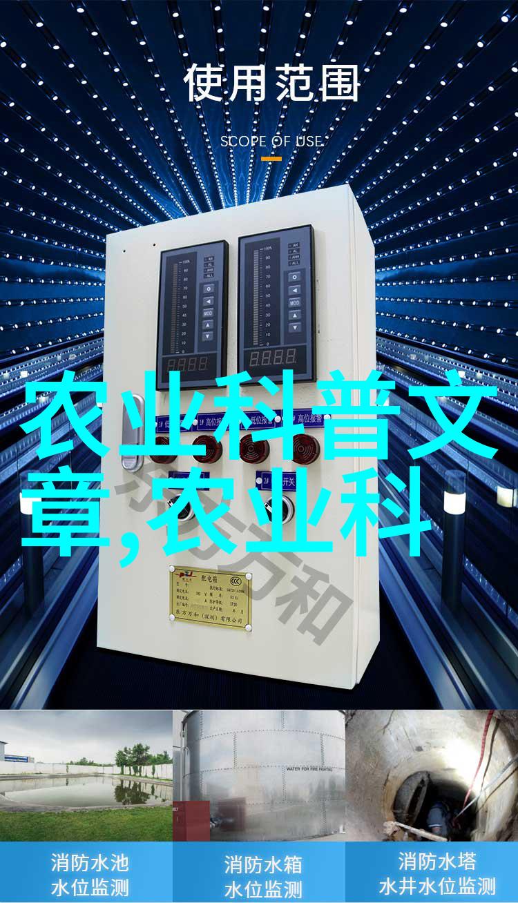 国产瑜伽白皙体验探索中国制造的瑜伽产品与服务