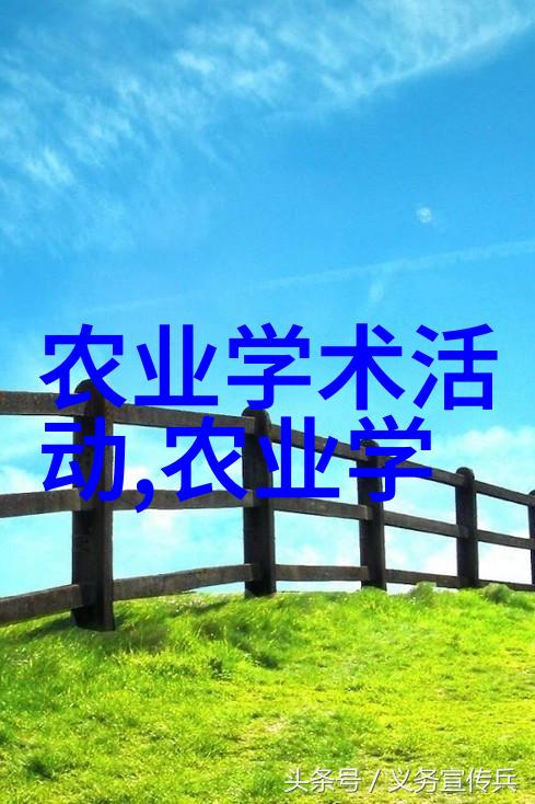 在农村养殖业养什么最赚钱我来告诉你亲测好项目
