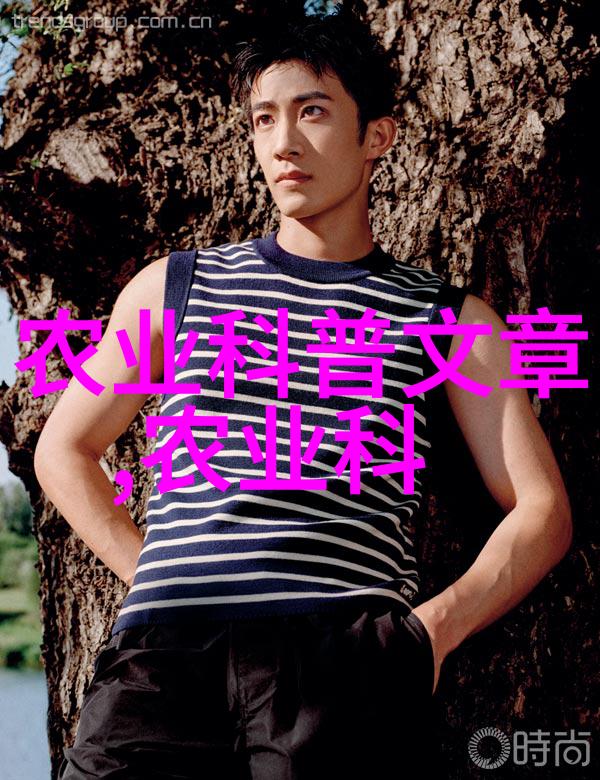羊群的守护者揭秘养羊的技术奥秘