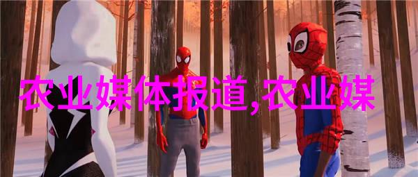 绿化路边的秘密花园探索苗木品种的丰富多样性