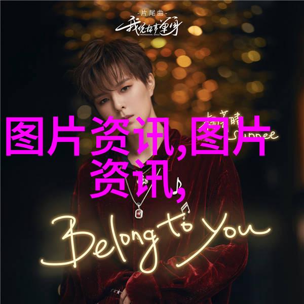 板蓝根田间管理注意事项及优化收获过程建议