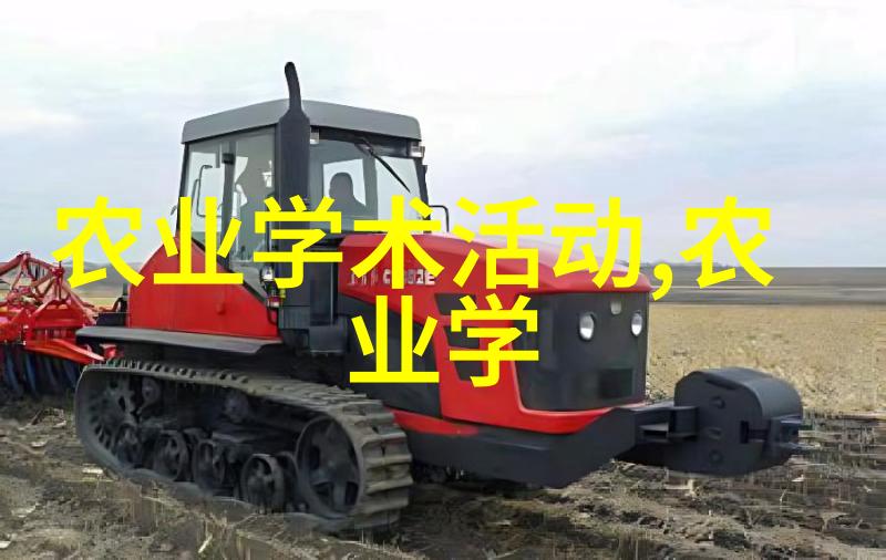 再利用过剩食材制作有机肥料有没有简单且高效的方法来提高其营养价值