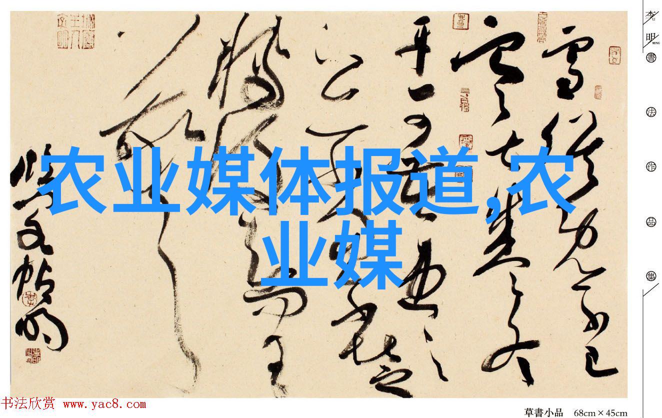 苗木通app下载我来教你如何轻松找宝藏树苗