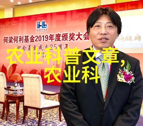 蔬菜百科绿色健康的食用指南