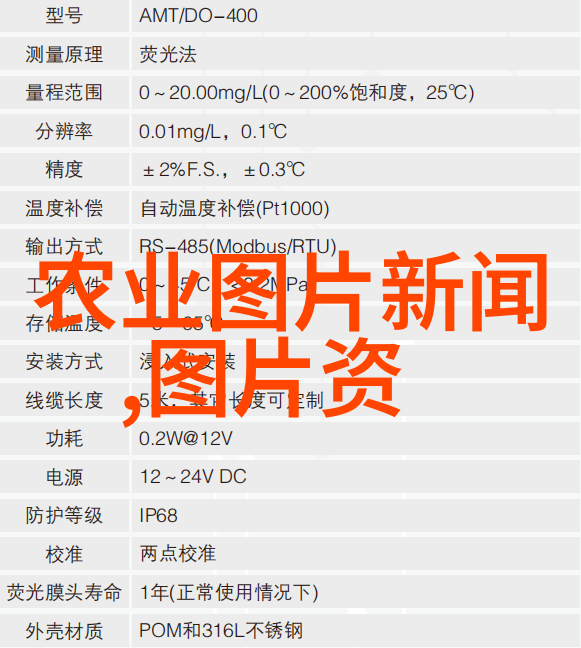 翠绿长卷揭秘古老茶叶的艺术形态