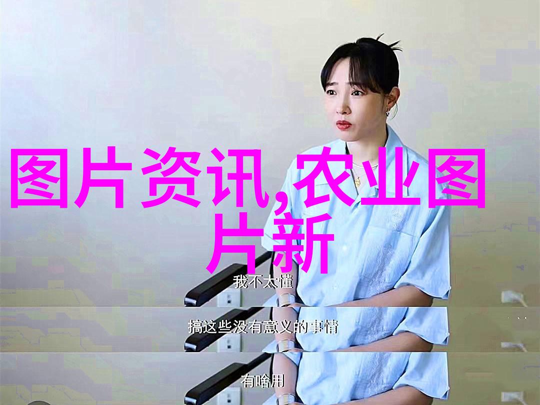 茶的源起探秘从古代中国到世界各地的传播路程