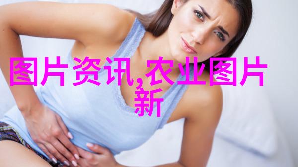 劁猪之谜揭开古老农耕技艺的神秘面纱