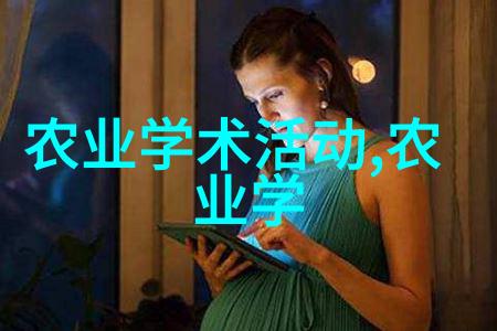 失落拱极星宇宙深处的孤独光芒