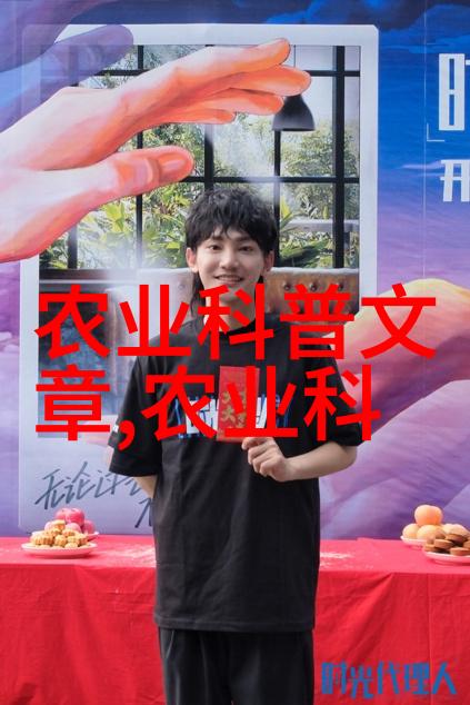 绿萝扔了鬼就走了吗我是不是也该跟着它的步伐