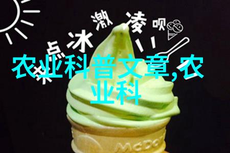 水利水电技术洪流之力栋梁之才