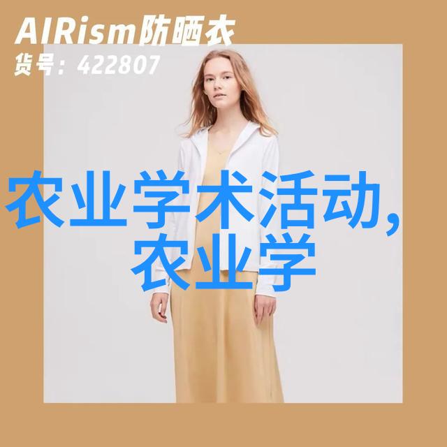 属相之中哪种花朵最能带来好运
