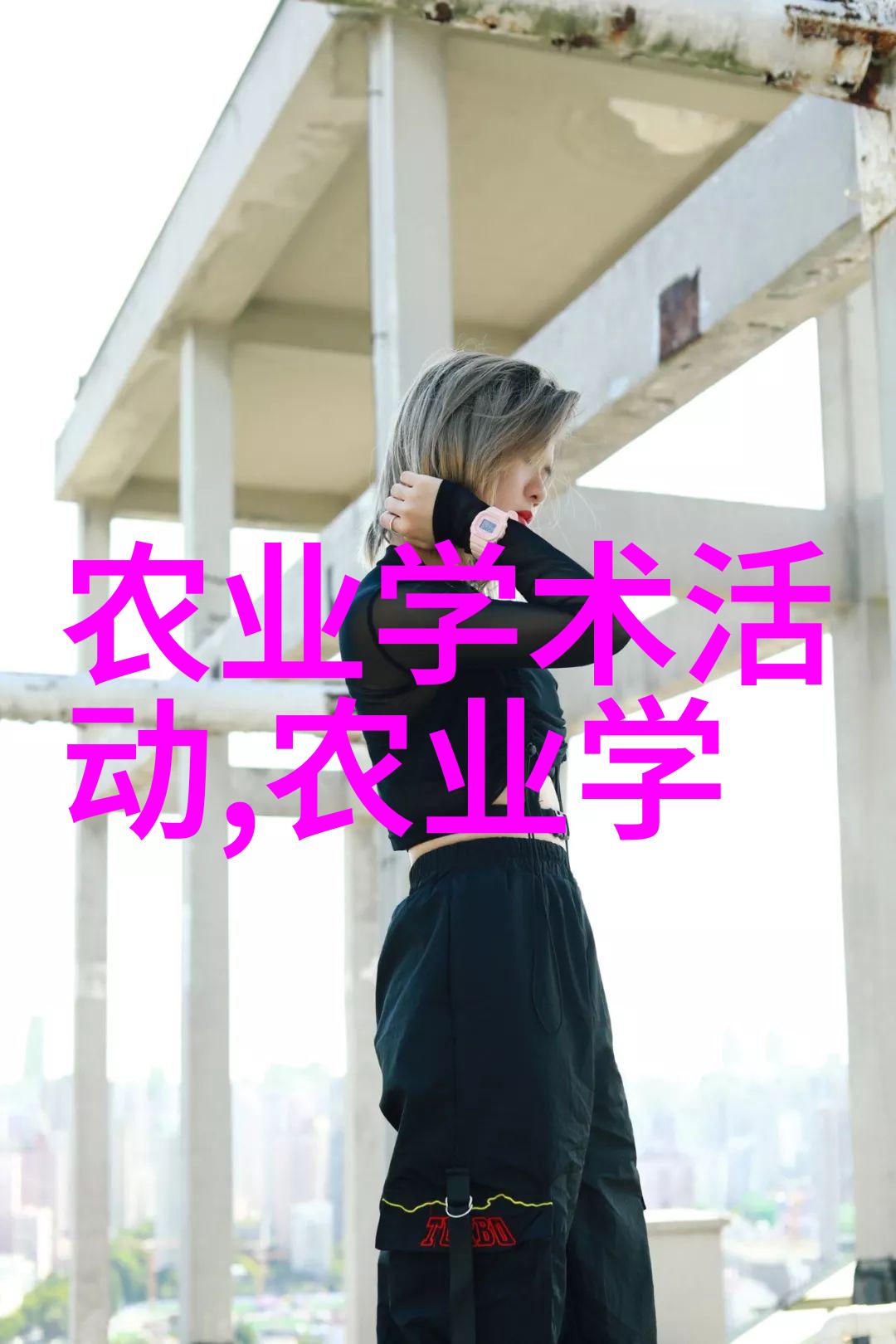中药材新贵未来市场的宠儿与挑战