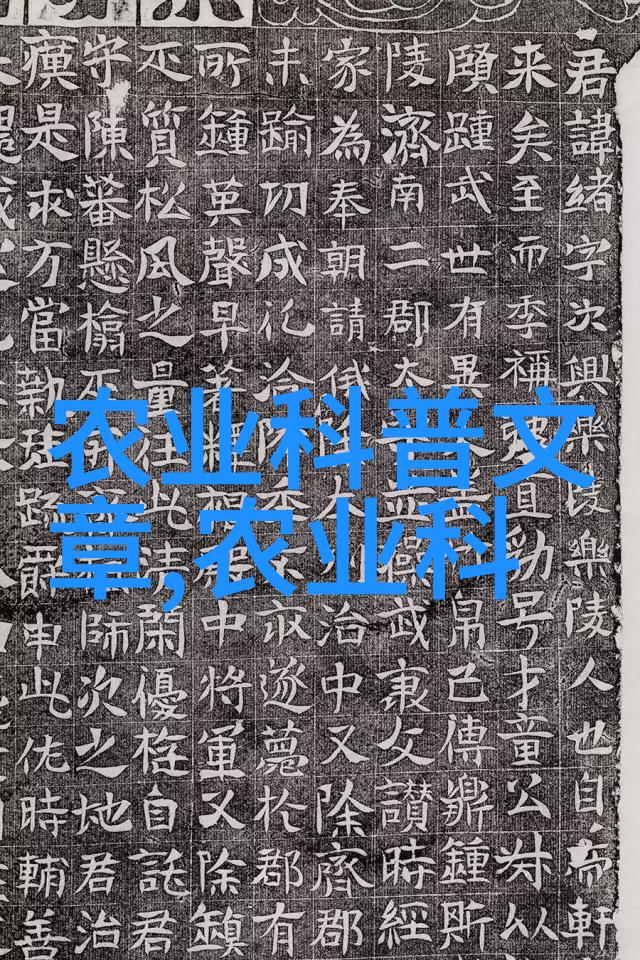 创业指南养殖公司注册资金预算规划