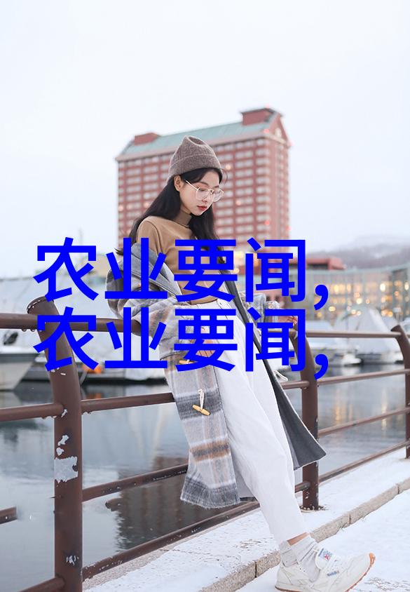 亲近大自然探索全球各地特色水果及它们的特殊特性图片分享