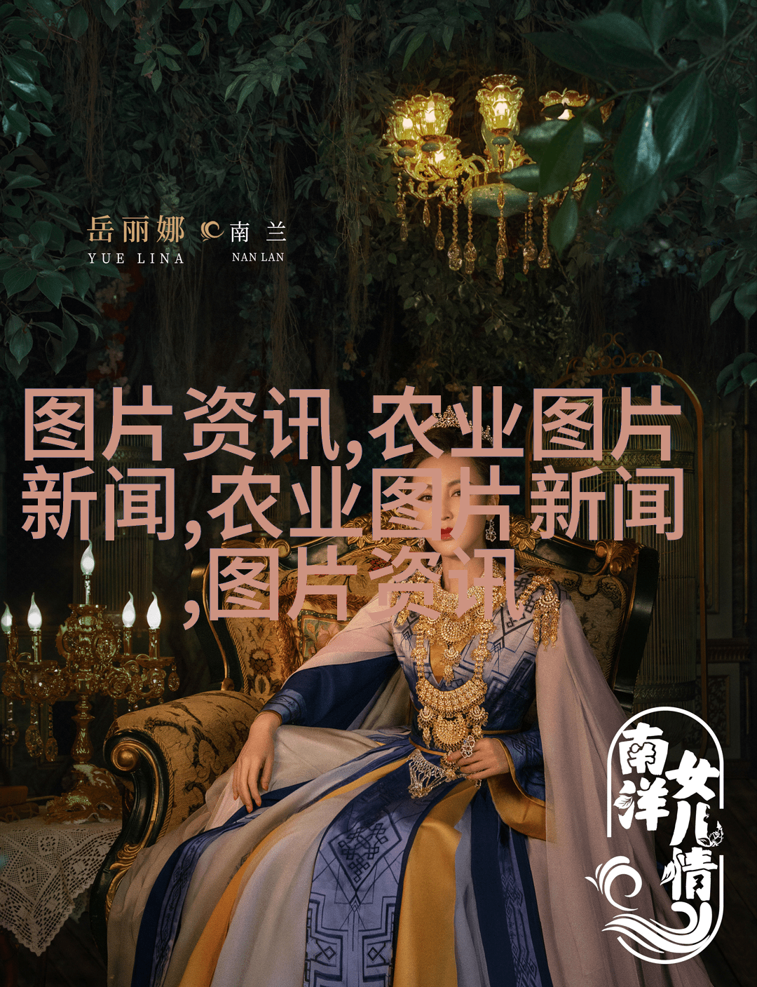 小户型大智慧