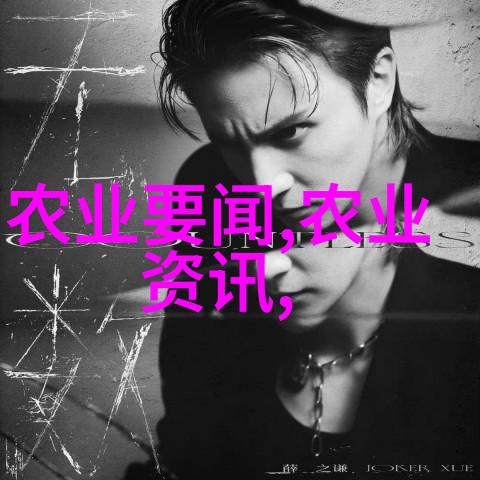中药材种苗的选择与培育有哪些关键要素