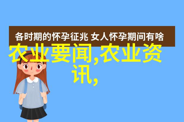 主题-英语课代表让我桶她的BB背后的故事与教训