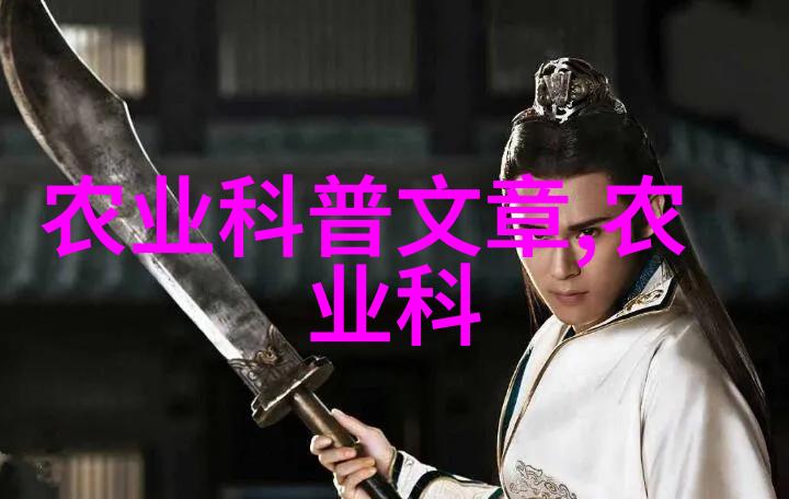 玉米秸秆收割机高效农作物后期管理技术