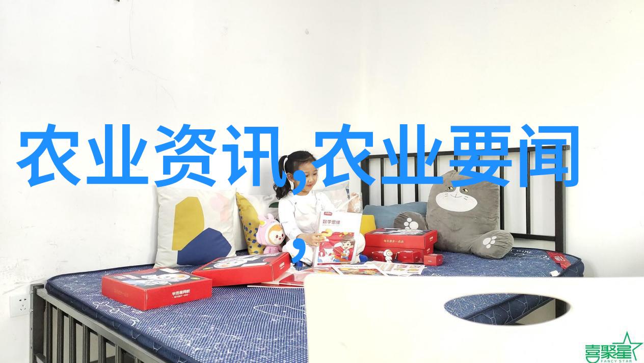 如何高效养殖鱼类以提升水质