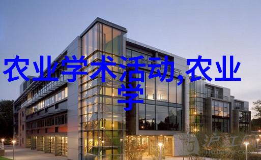 在不同的季节和气候条件下苗木管理软件能否提供相应的建议和指导