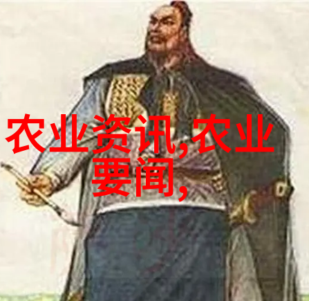 水产养殖学专业人才的就业前景与职业发展策略研究