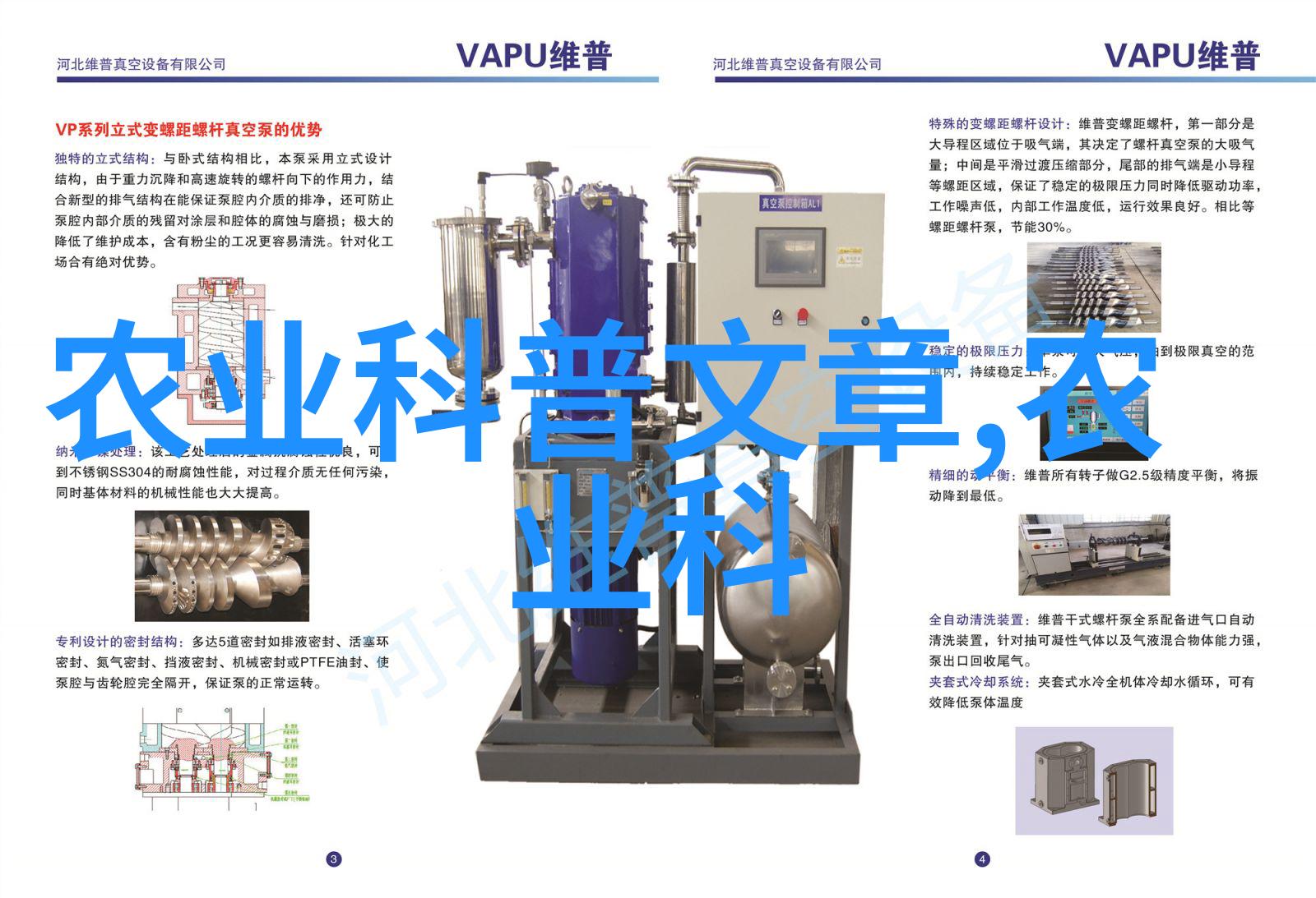 草原之冠圈养肉牛养殖的艺术与科技