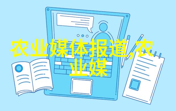 一亩香菇大棚逆袭之路从零到英雄的财富奇观