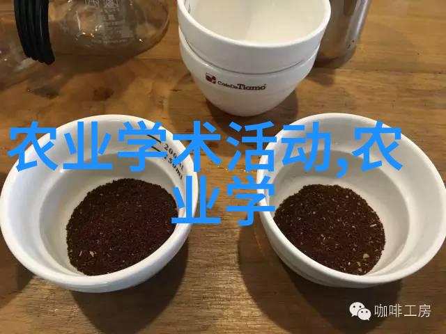 药材新贵揭秘这两年最有前景的中草药种植项目