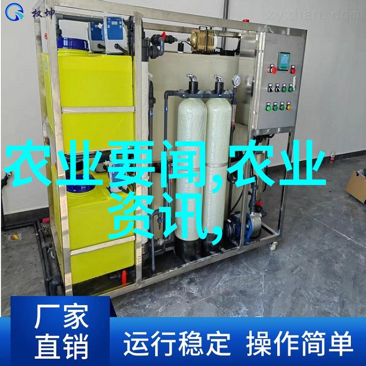 面对环境压力三菇农场采取哪些高科技措施来应对