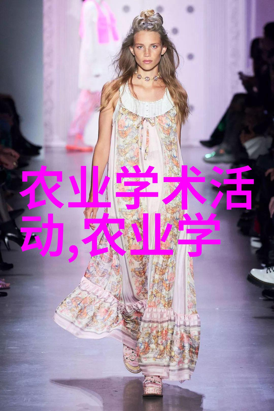 老天我恨你逆袭故事中的绝望与希望