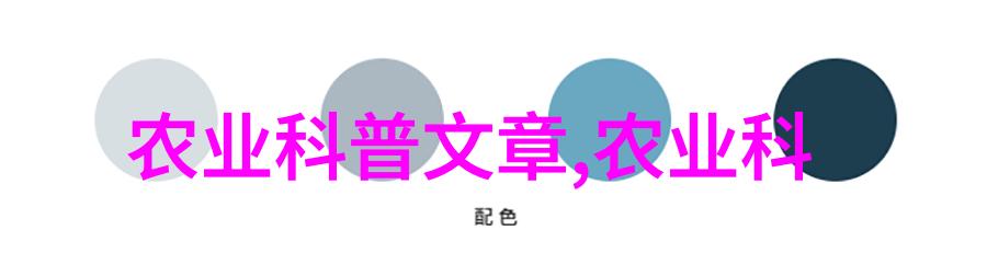 长期喝茶的七大危害我是如何因为爱茶差点中毒的