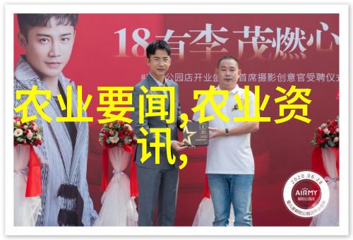 水果园地种植柑橘的乐趣与挑战