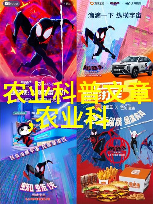 地下与隧道工程技术地质勘察隧道挖掘隧道支护地下管线设计