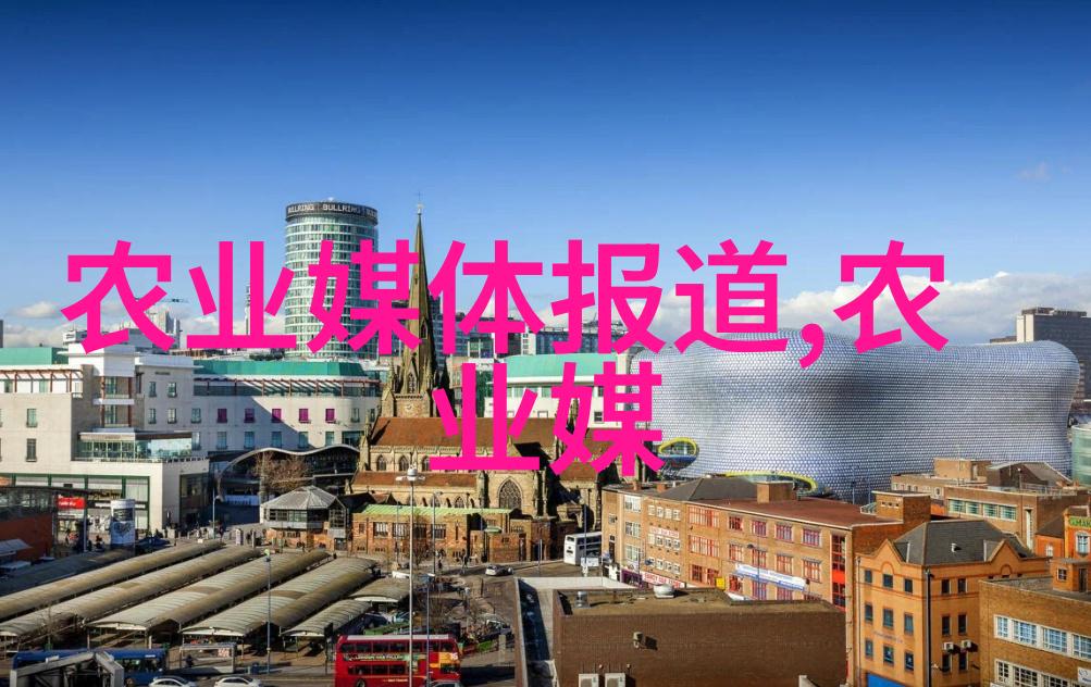 河南省适宜种植的高价值药用植物选择与栽培技术研究
