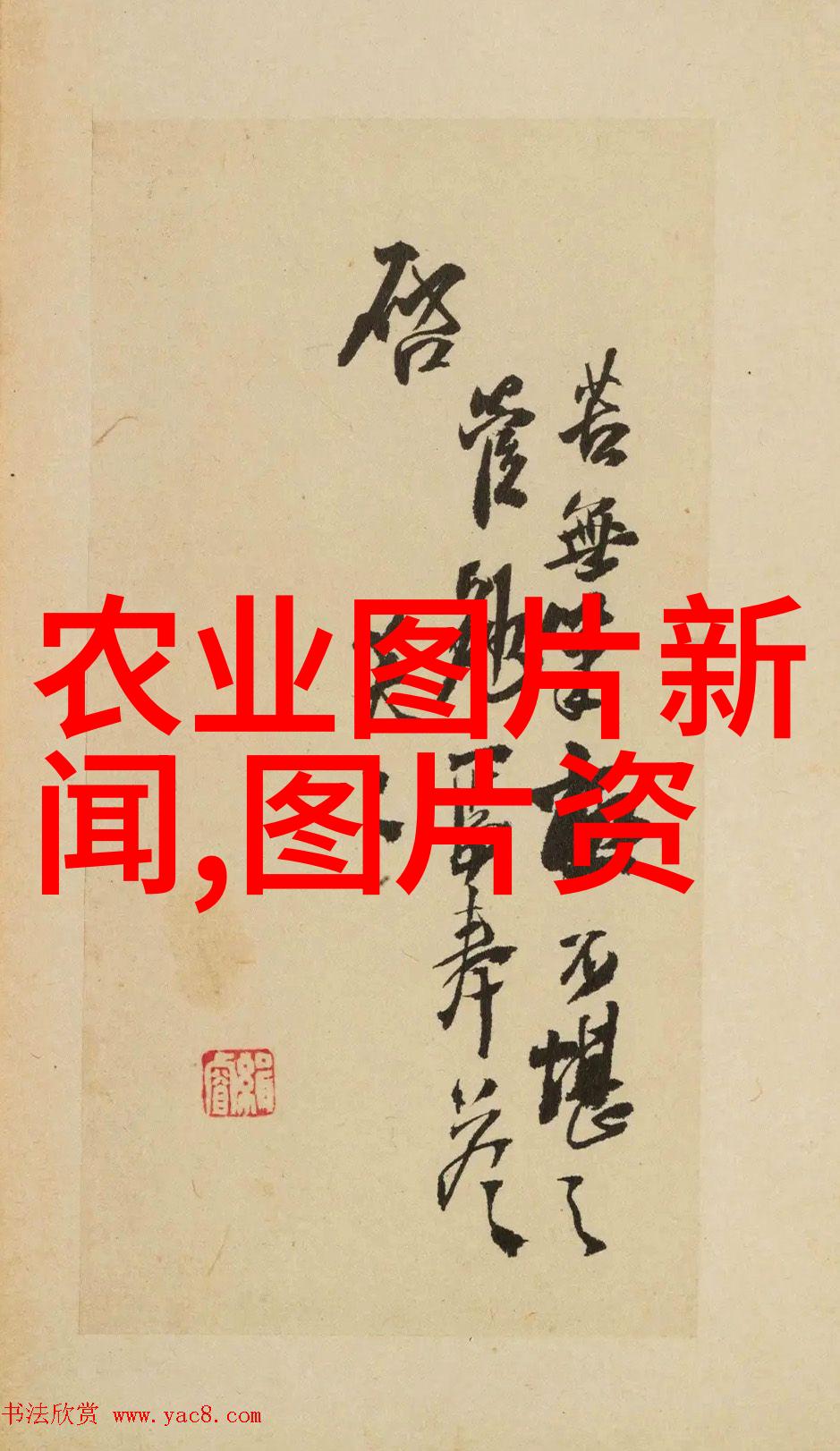 刀剑神皇完整txt全书下载追寻武道至尊的奇幻征途